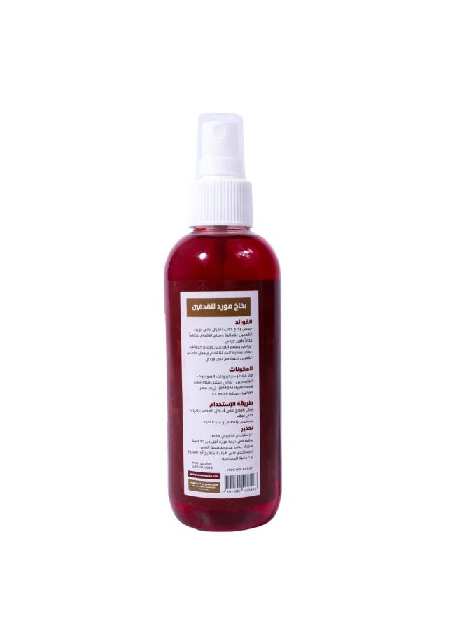 CosmArabia Deer blood foot spray - Image 3
